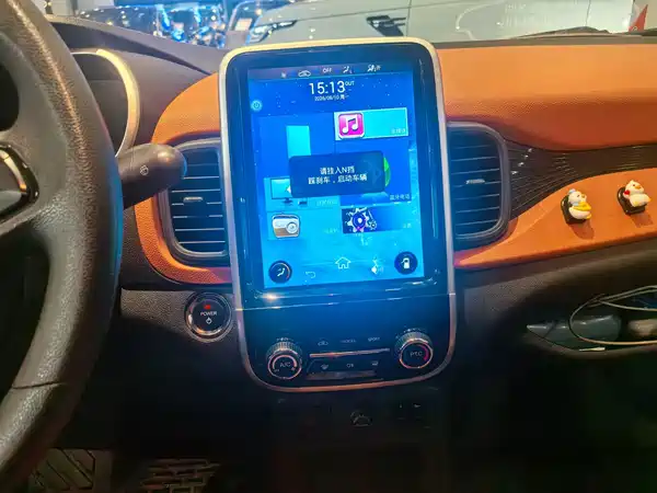 Chery eQ1 2019