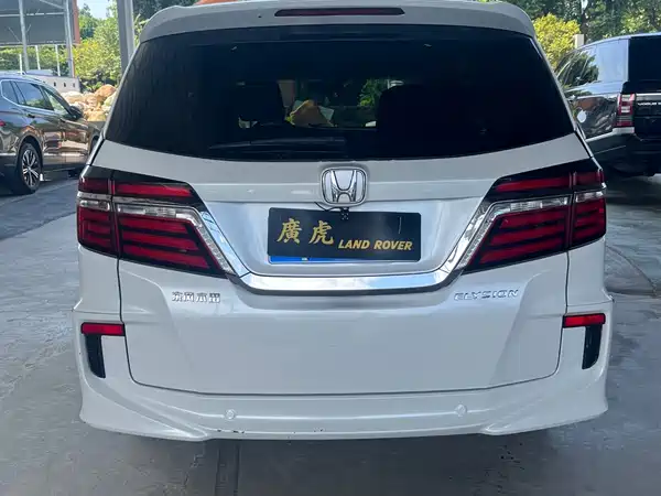 Honda Elysion 2018