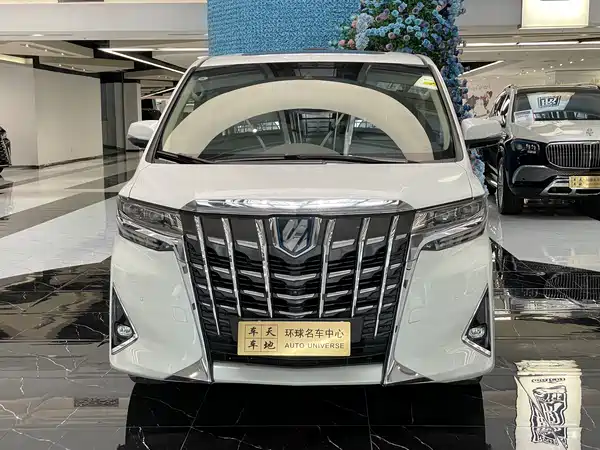 Toyota Alphard 2020