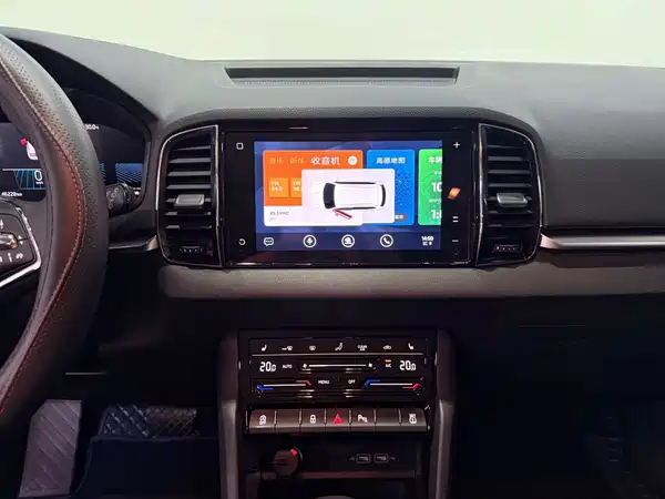 Skoda Karoq 2022