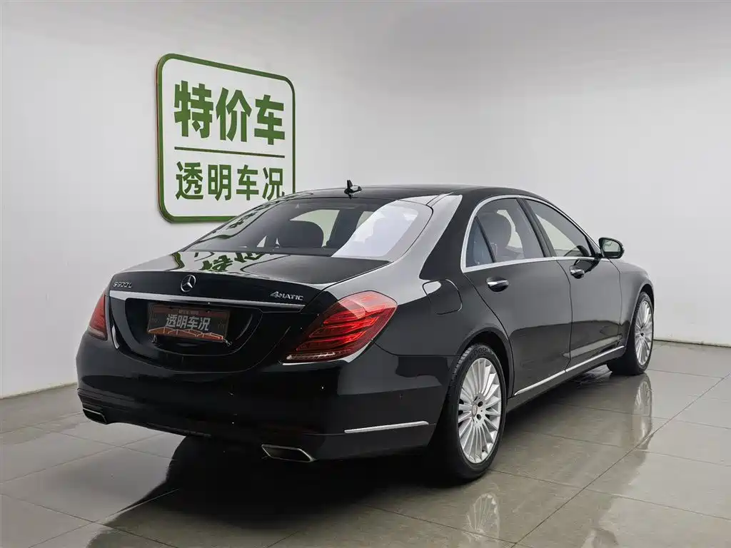 Mercedes-Benz S-Class 2014 — фото 2