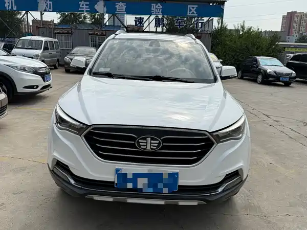 Bestune X40 2020