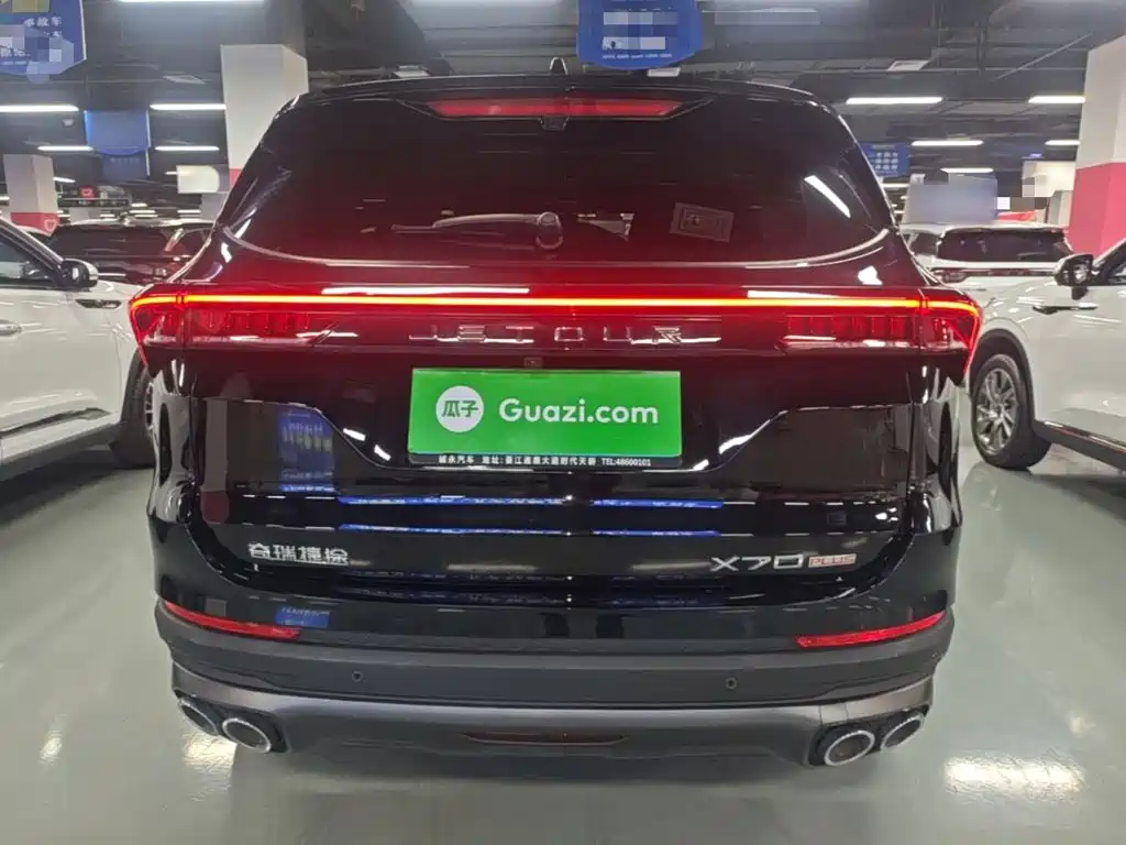 Jetour X70 PLUS 2024