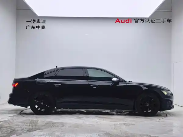 Audi A6L 2020