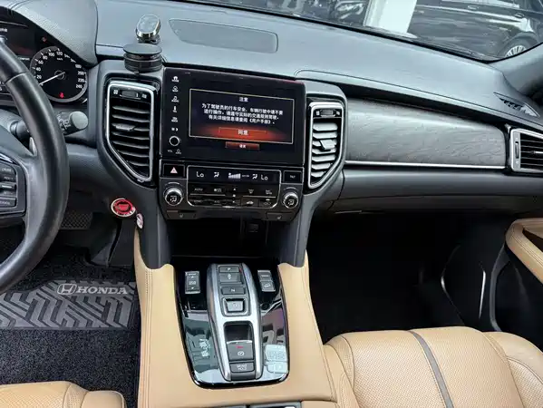 Honda UR-V 2020