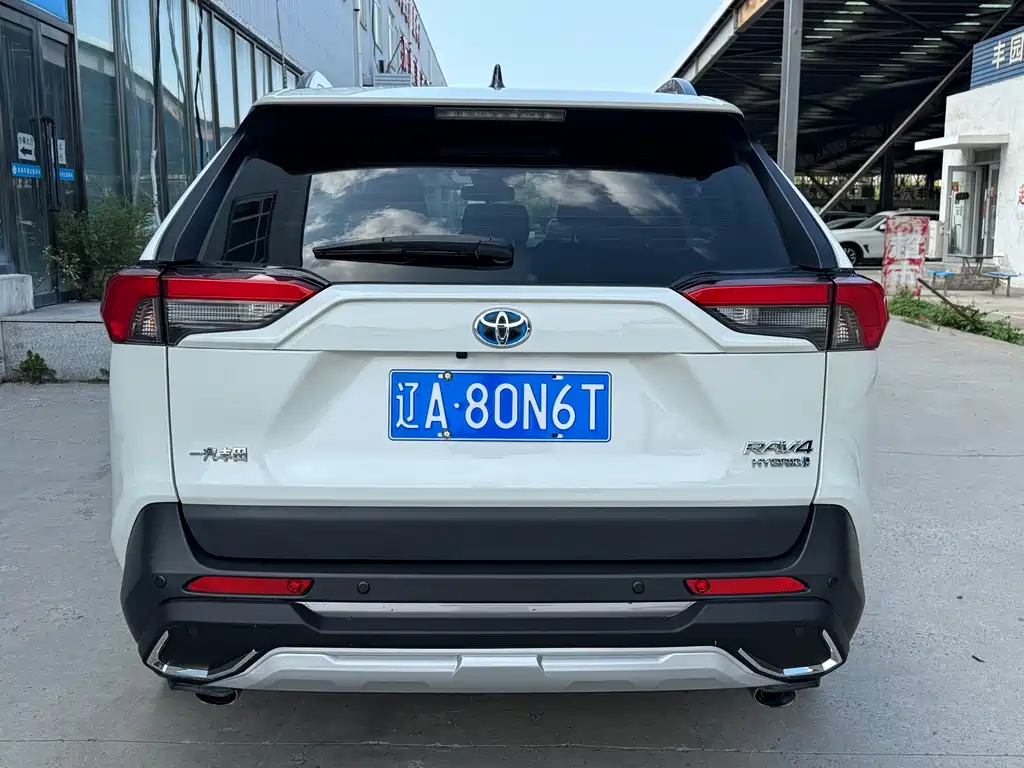 Toyota RAV4 2020