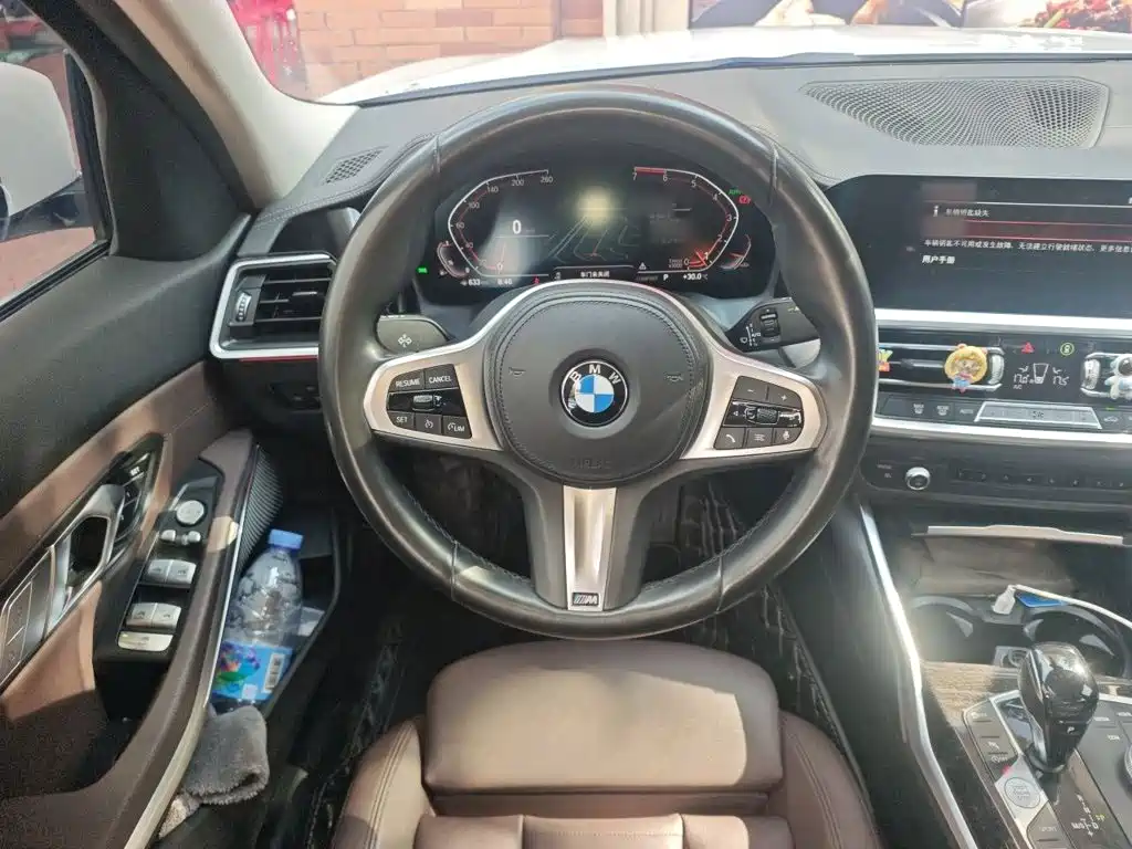 BMW 3 Series 2020