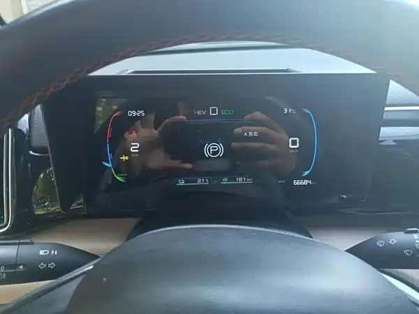 BYD Song Pro New Energy 2023