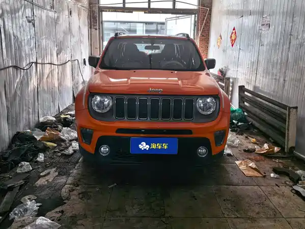 Jeep Freeman 2020