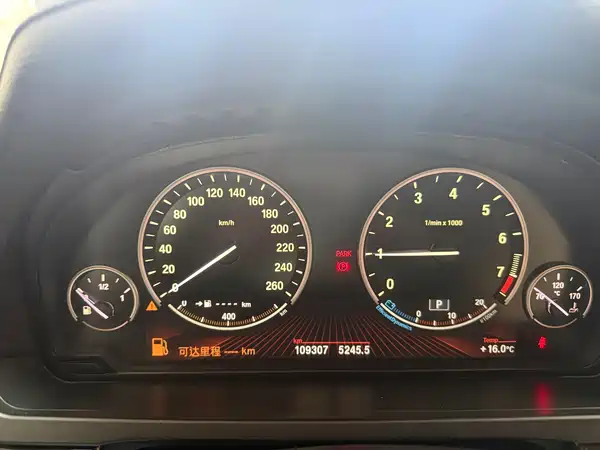 BMW 7 Series 2011