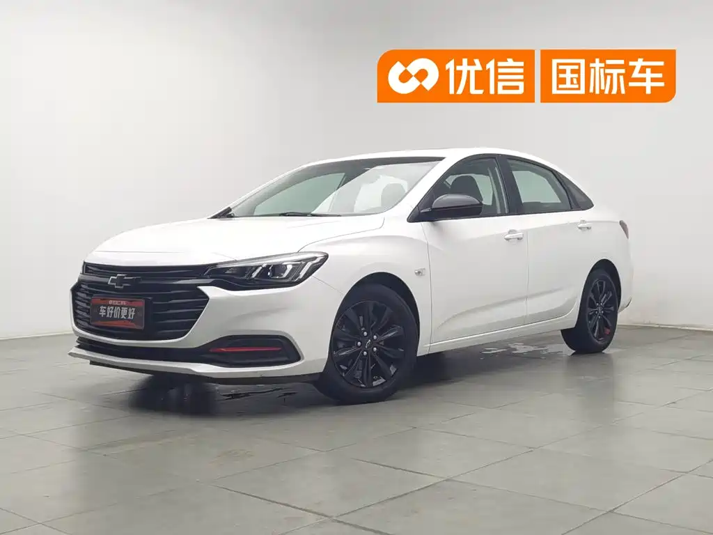 Chevrolet Cruze 2020