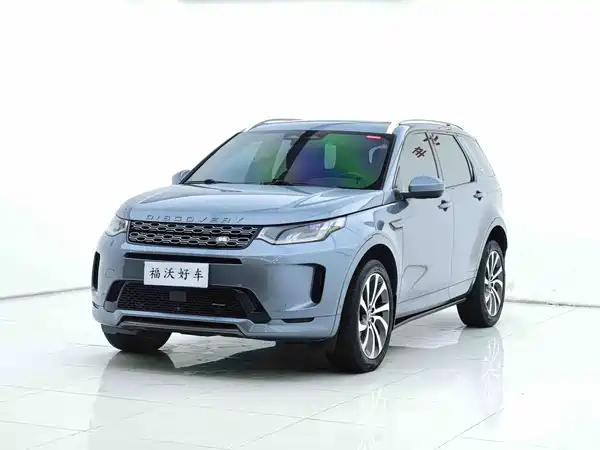 Land Rover Discovery Sport 2023