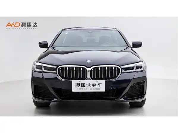 BMW 5 Series 2023
