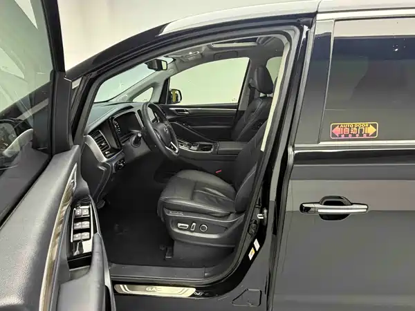 GAC Trumpchi M8 2024