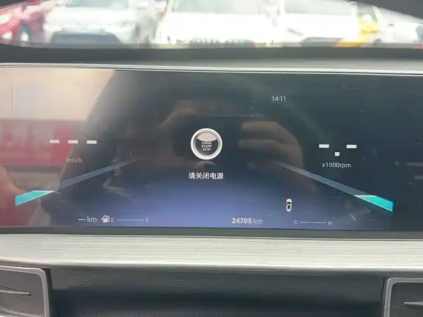 Chery Tiggo 7 PLUS 2022