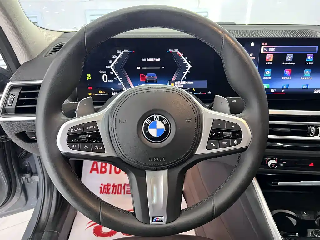 BMW 3 Series 2023 — фото 11