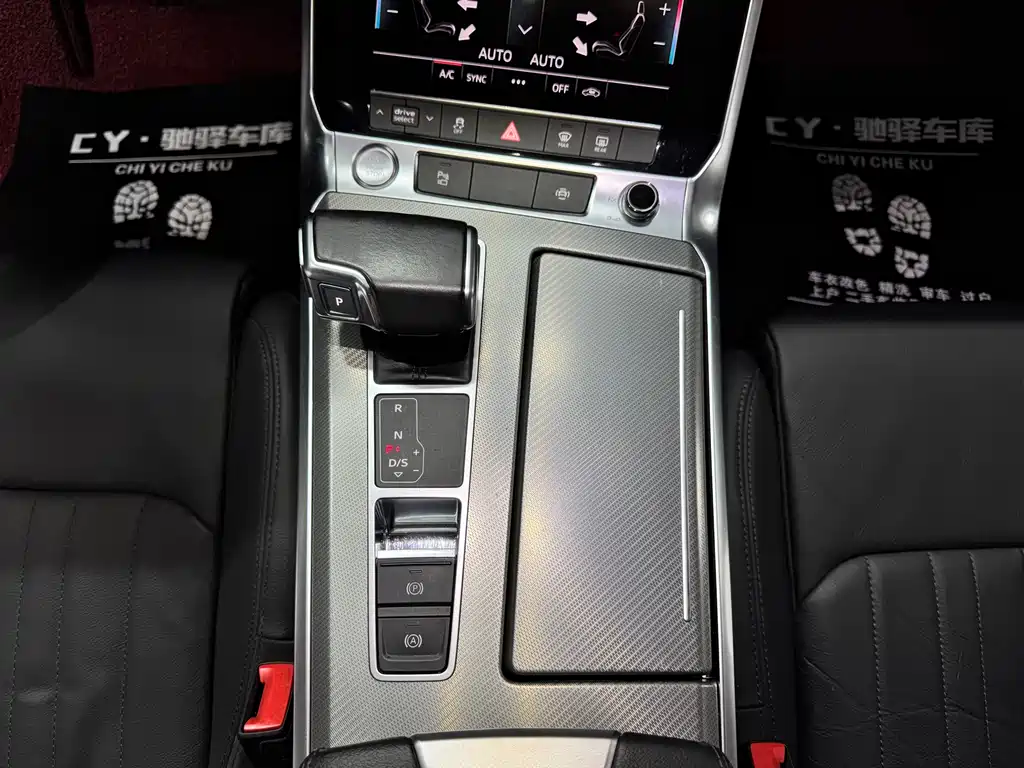 Audi A6L 2020 — фото 16