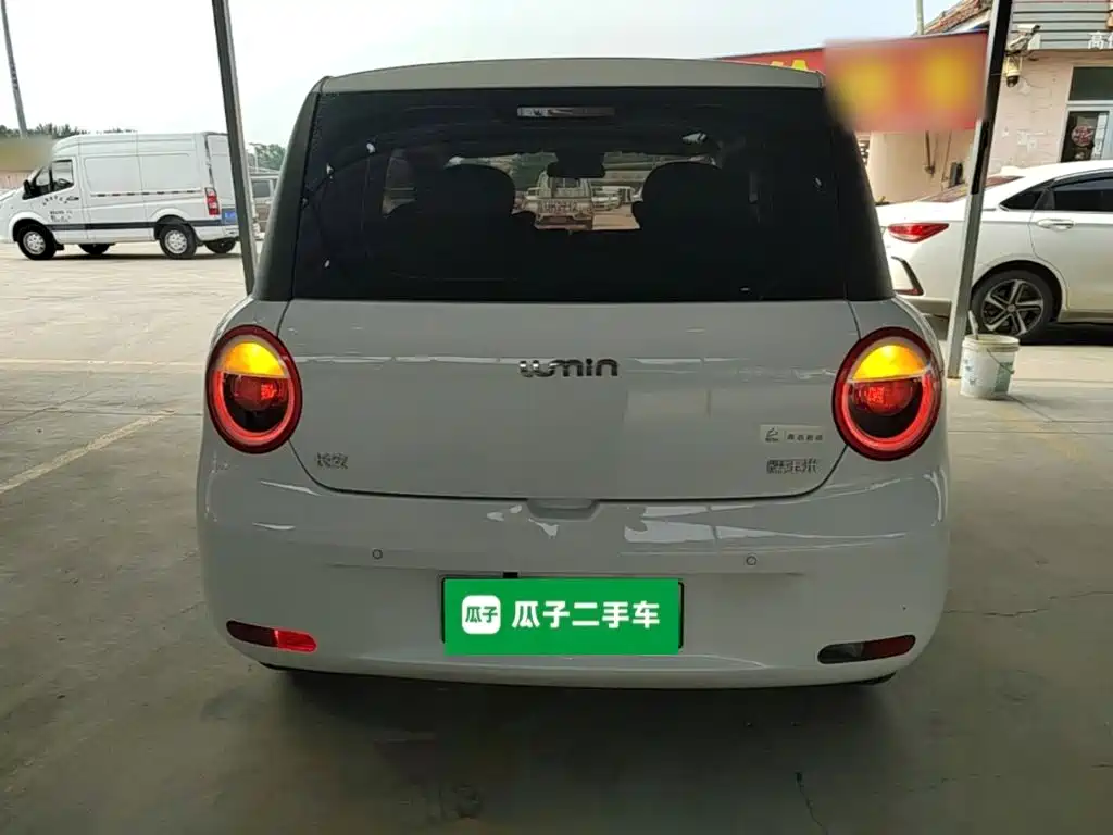 Changan Lumin 2025