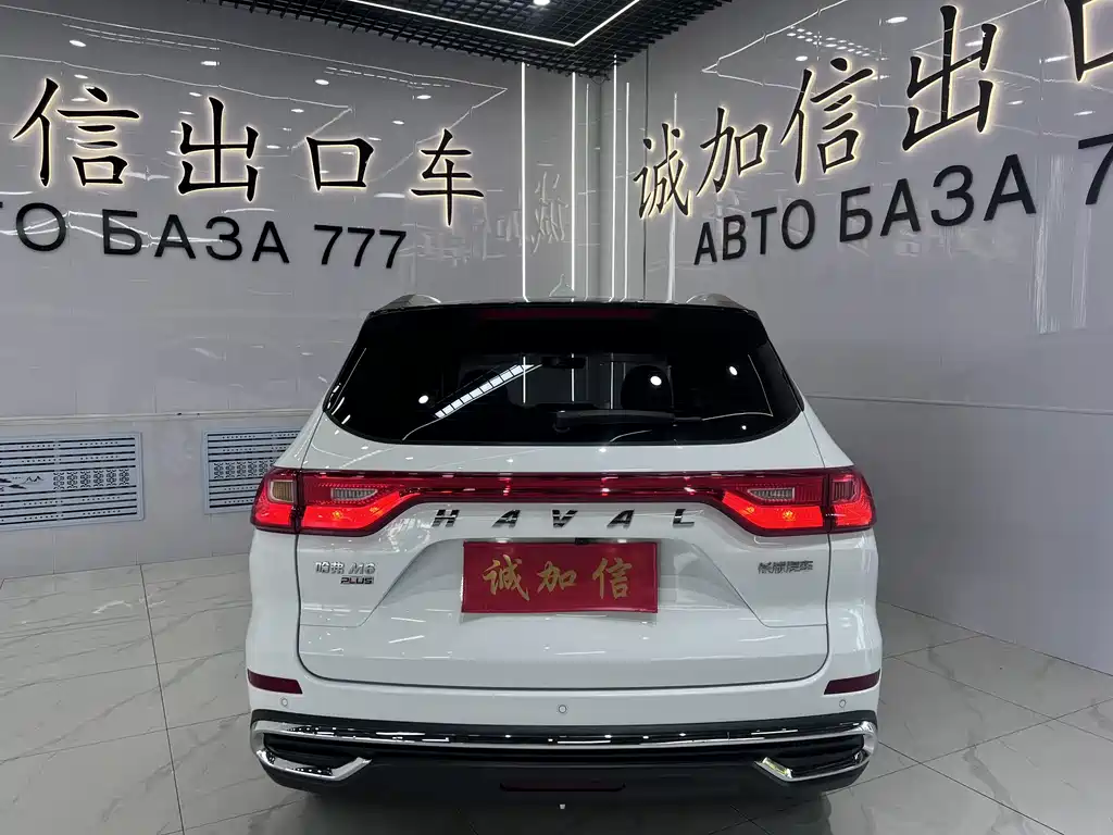Haval M6 2022