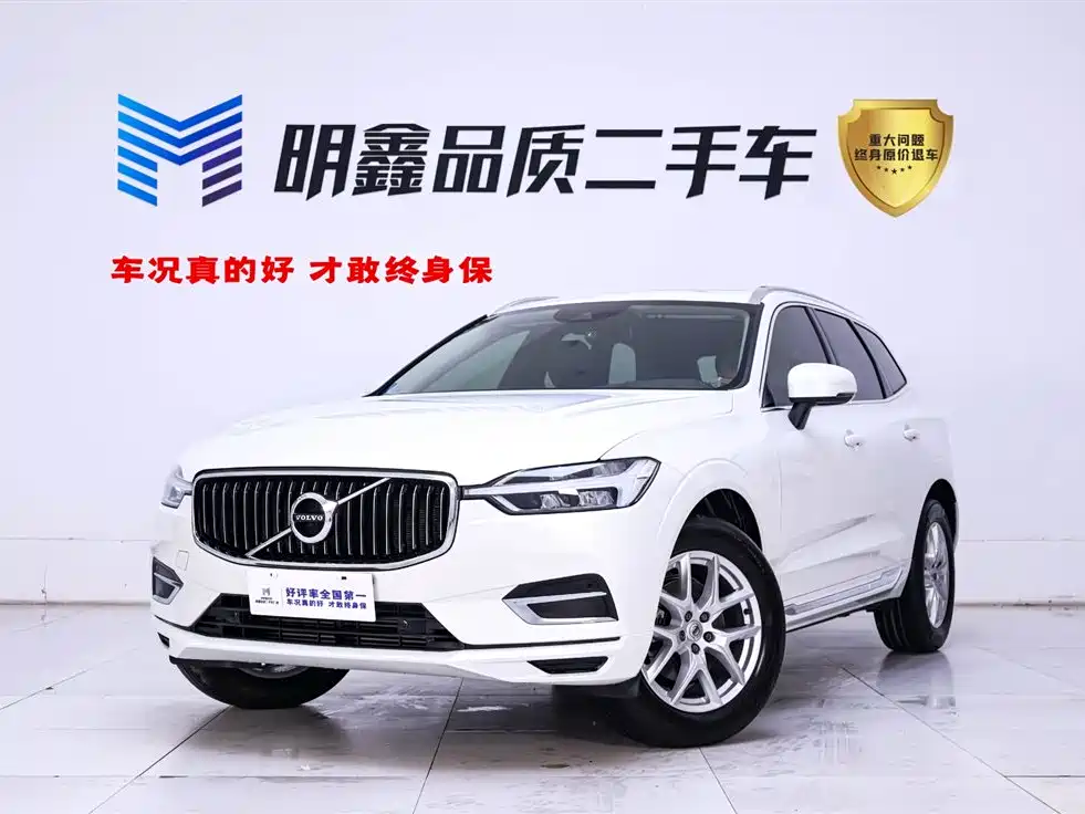 Volvo XC60 2020 — фото 1