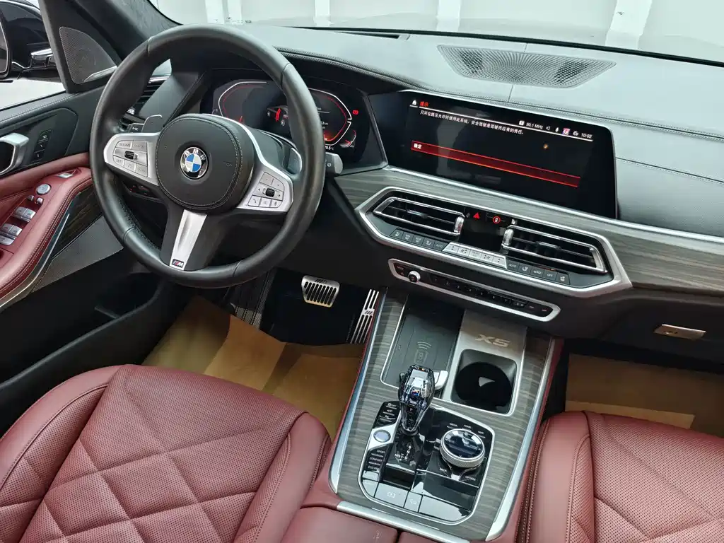 BMW X5 2023 — фото 9