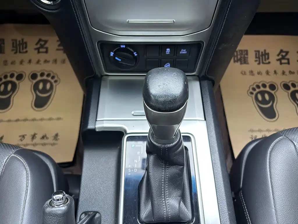 Toyota Prado 2019 — фото 14