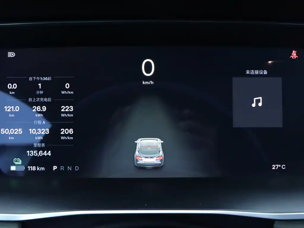Tesla Model S 2016 — фото 17