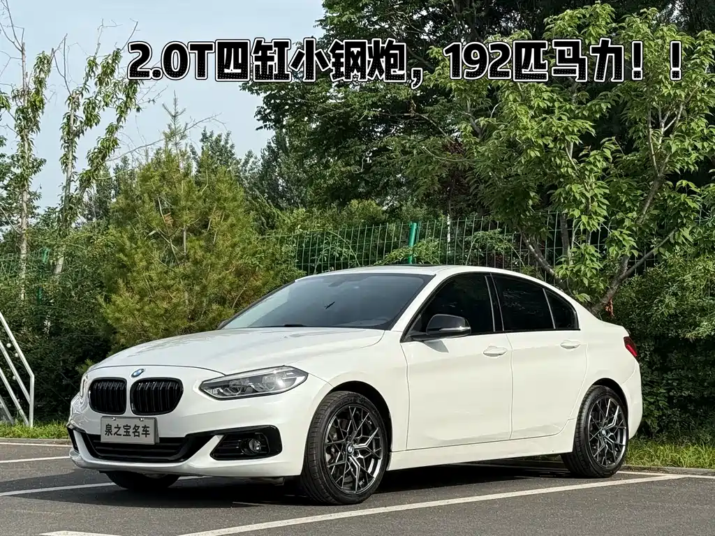 BMW 1 Series 2018 — фото 1
