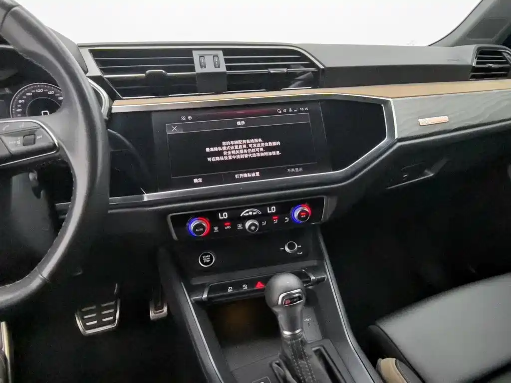 Audi Q3 2023 — фото 12