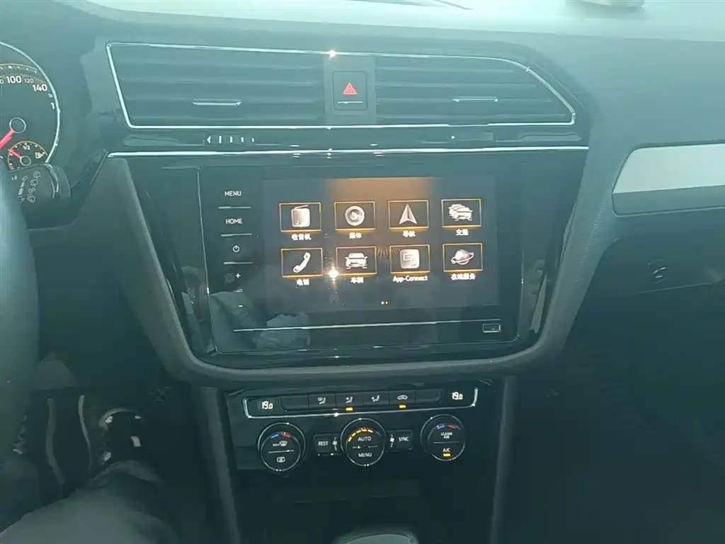 Volkswagen Tiguan L 2020 — фото 13