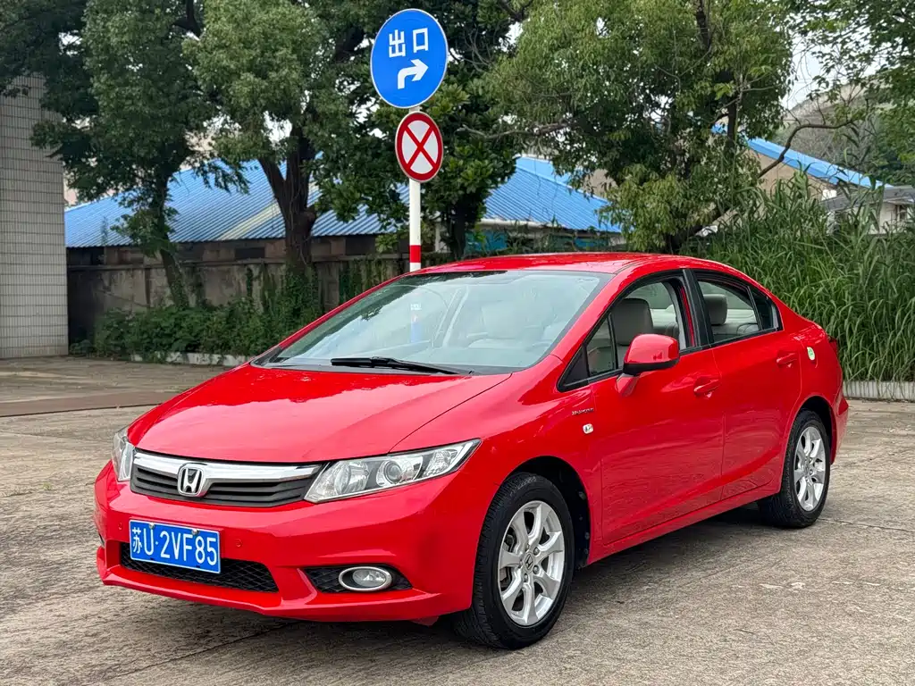 Honda Civic 2013