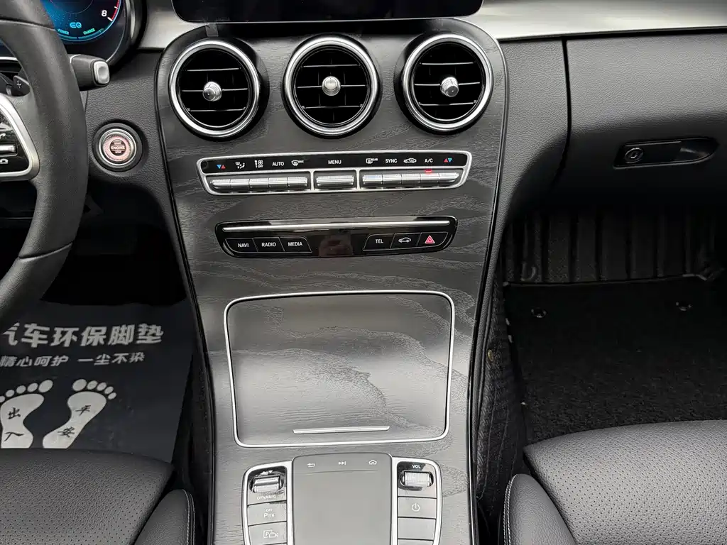 Mercedes-Benz C-Class 2019 — фото 21