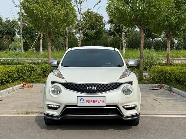 Infiniti ESQ 2019