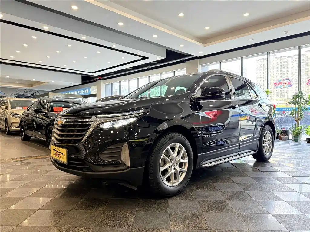 Chevrolet Equinox 2023
