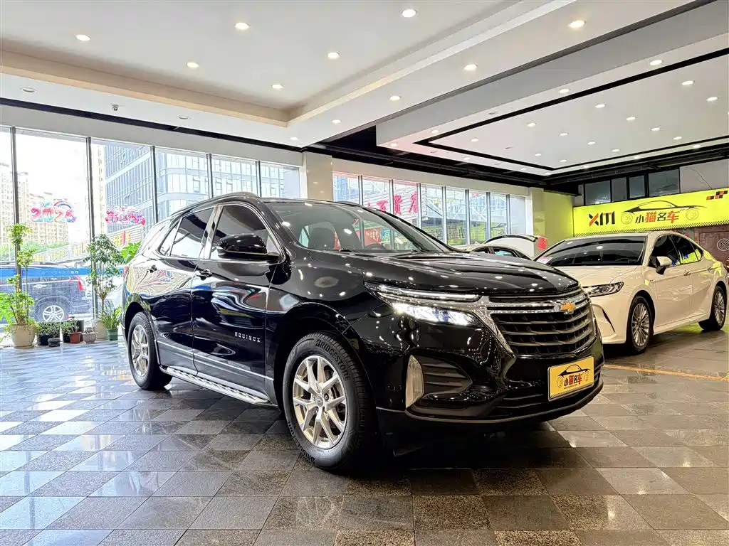 Chevrolet Equinox 2023