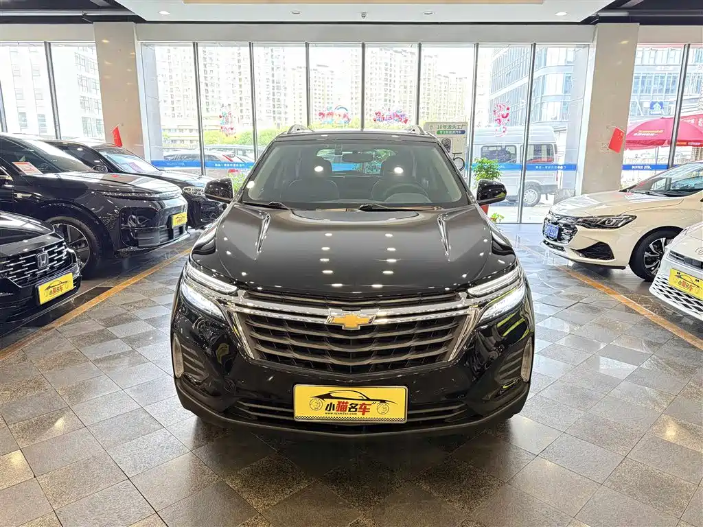 Chevrolet Equinox 2023