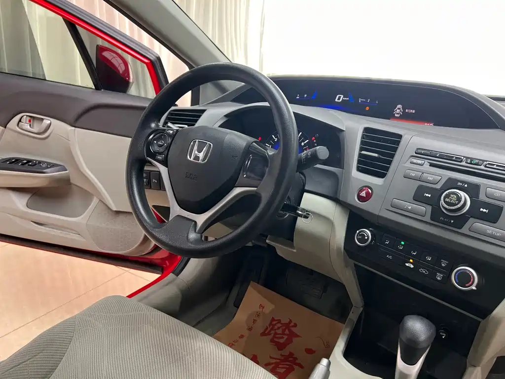 Honda Civic 2012 — фото 13