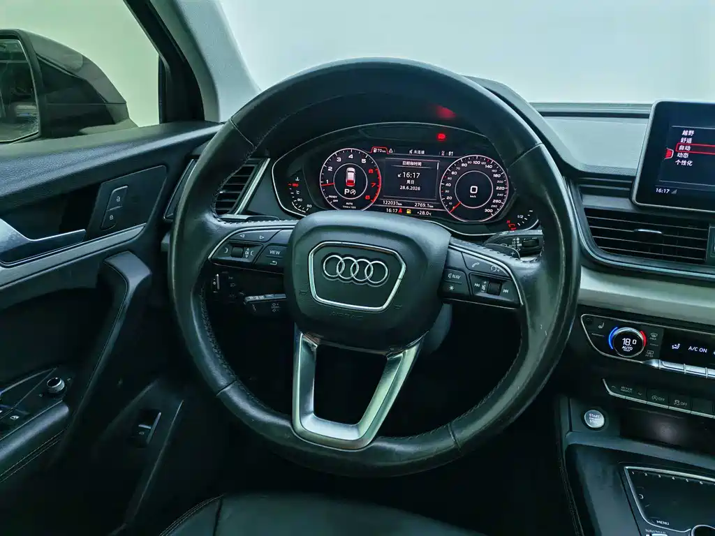 Audi Q5L 2020 — фото 21