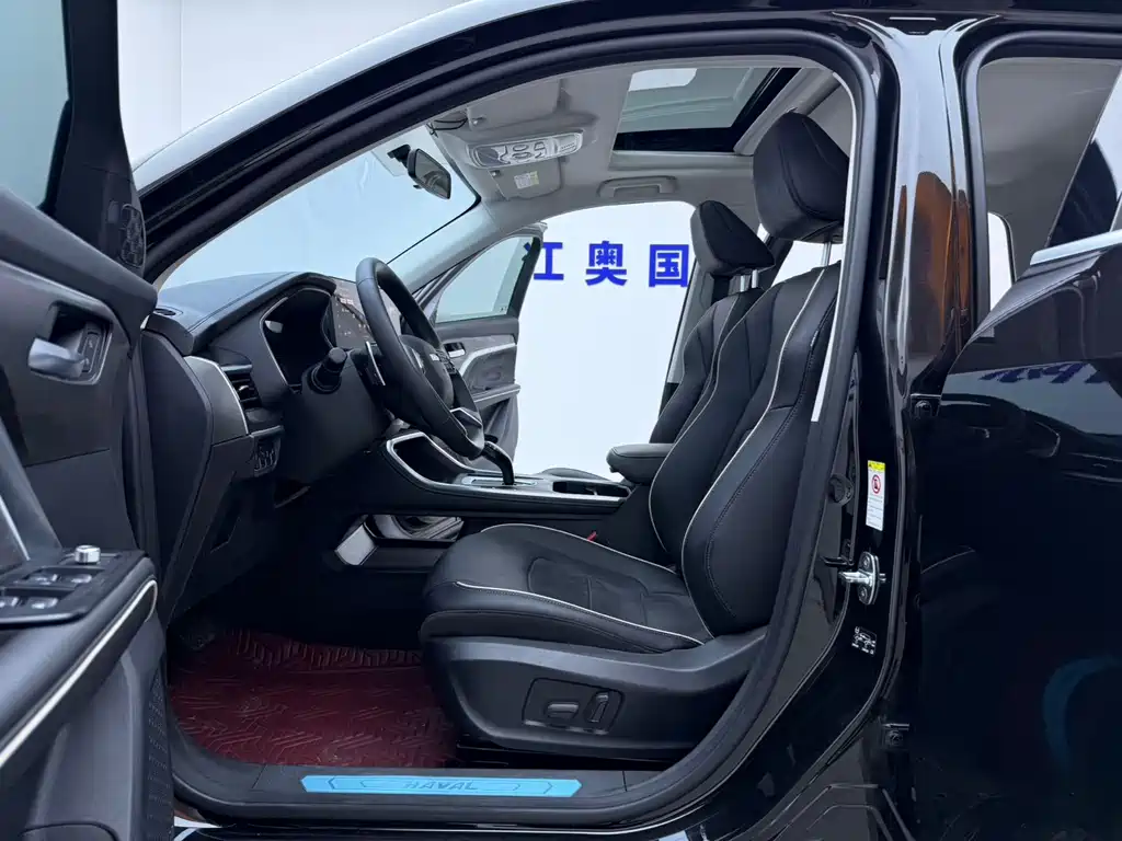 Haval H6 2023