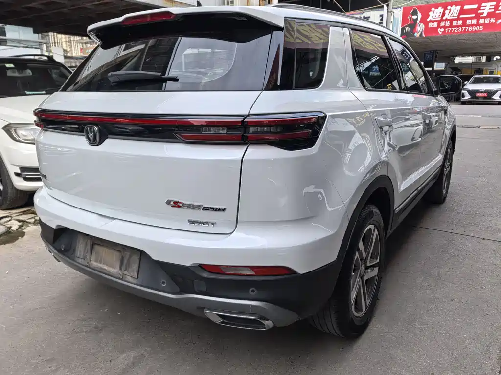 Changan CS55PLUS 2020 — фото 5