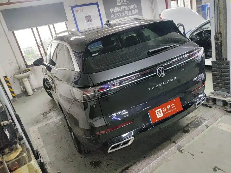 Volkswagen Tavendor 2023