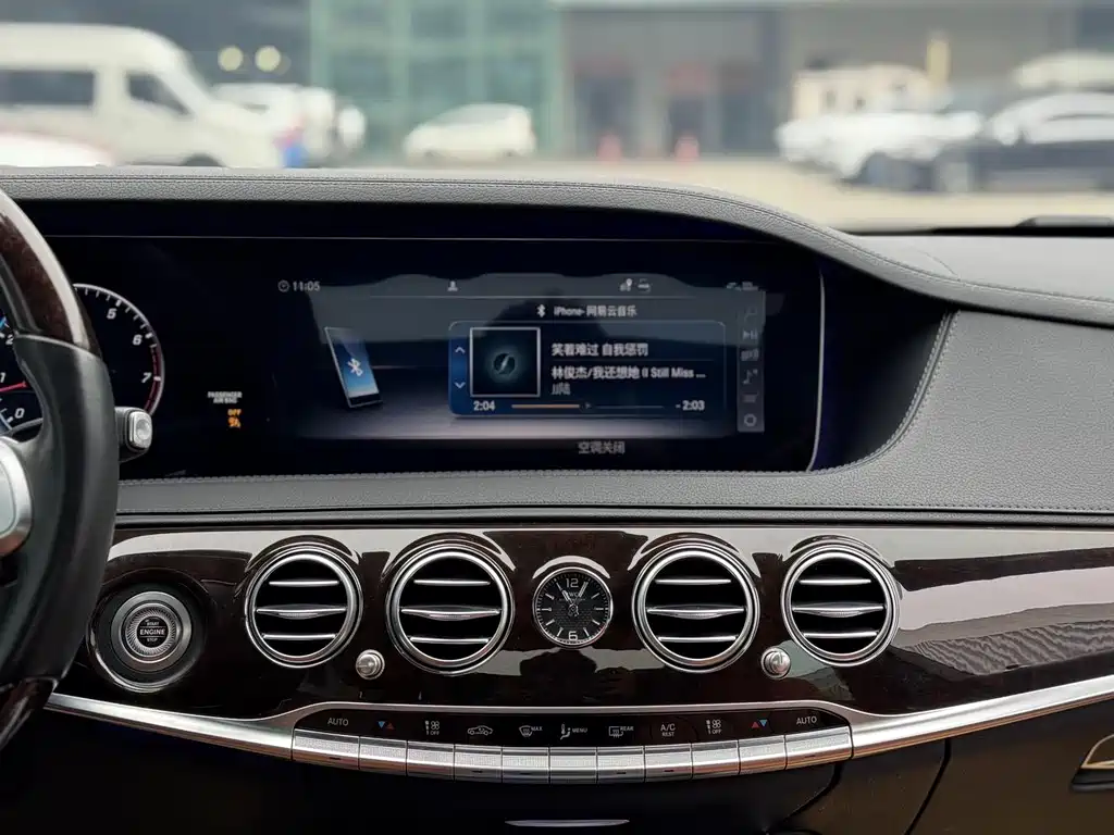 Mercedes-Benz Maybach S-Class 2021 — фото 10