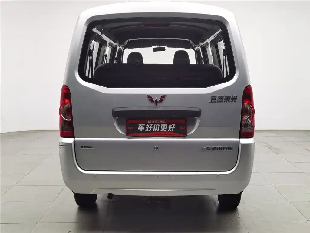 Wuling Rongguang 2022