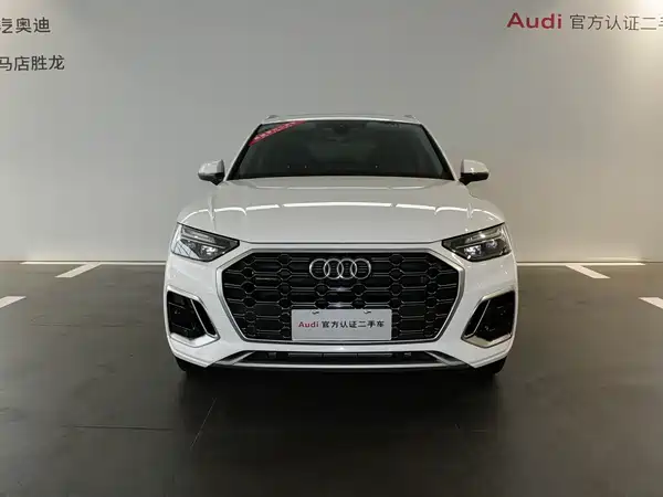 Audi Q5L 2024