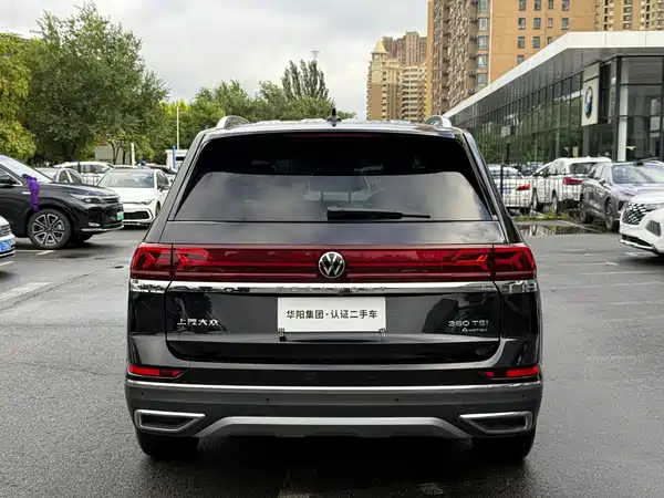 Volkswagen Teramont 2022