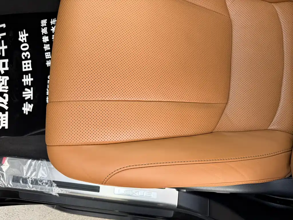 Lexus LX 2022 — фото 13