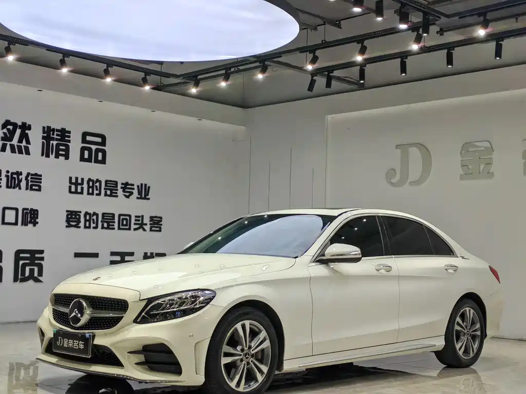 Mercedes-Benz C-Class 2021 — фото 1