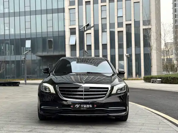Mercedes-Benz S-Class 2018