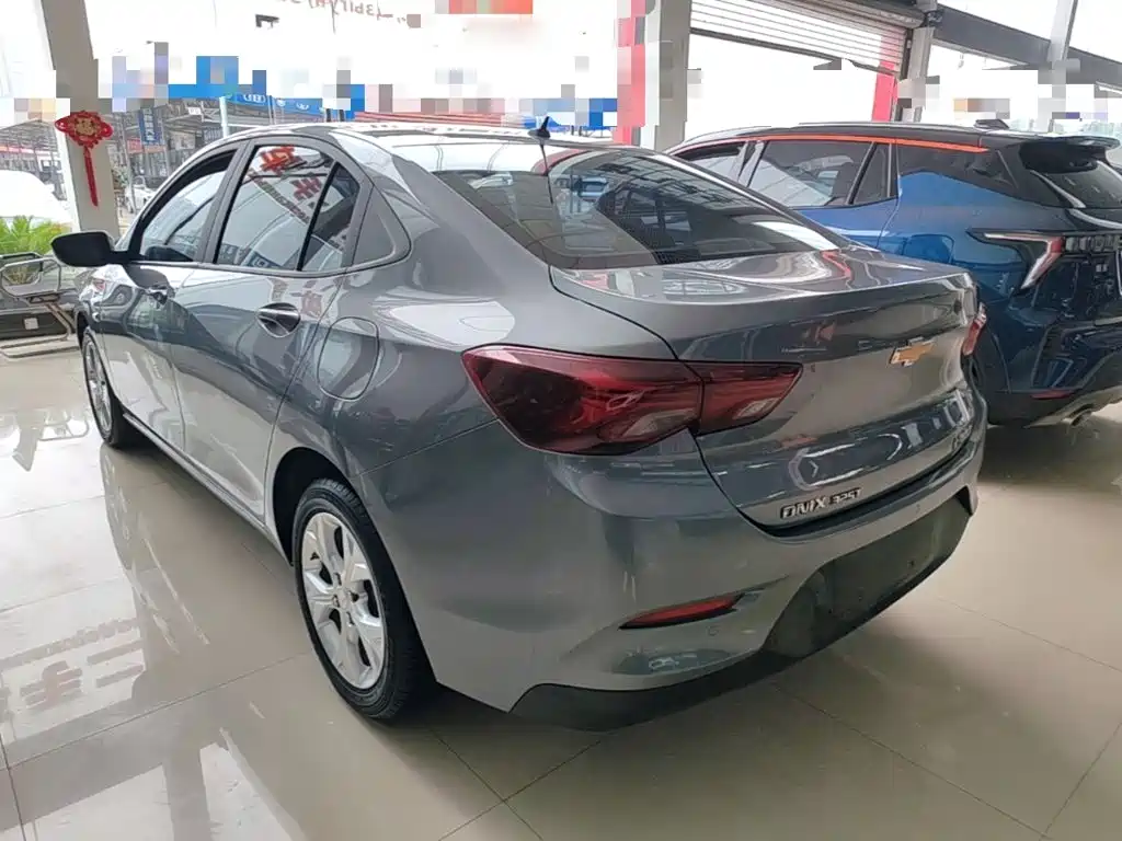 Chevrolet Cavalier 2021
