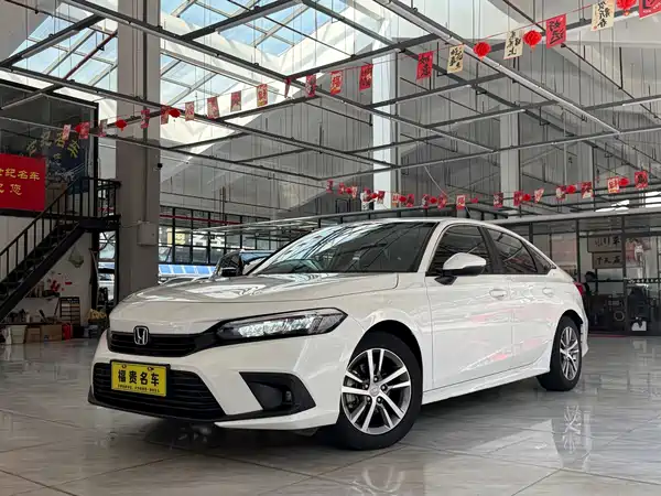 Honda Civic 2024